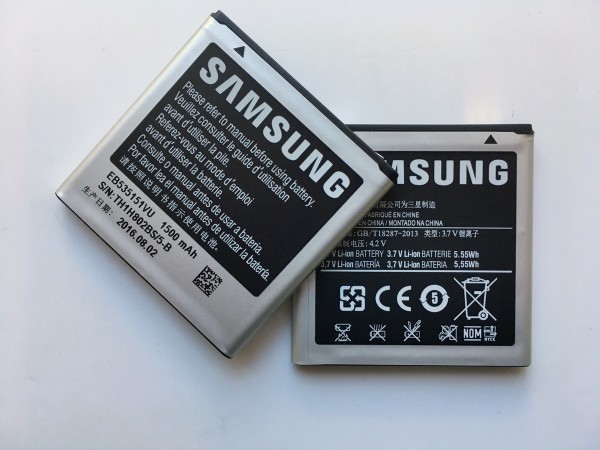 Оригинална батерия Samsung EB535151VU